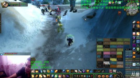 话痨绅：明天开黑翼 2020-02-12 09点场