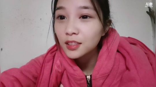 肖淑洁生命中的光和盐发布了一个斗鱼视频2020-02-12