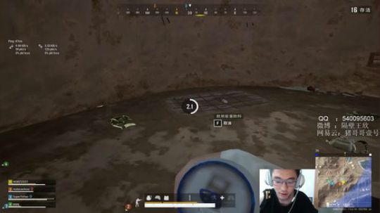 凑活玩凑活玩凑活玩 2020-02-12 12点场