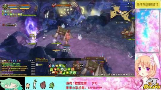 救世之樹！阿薩辛！ 2020-02-08 16点场