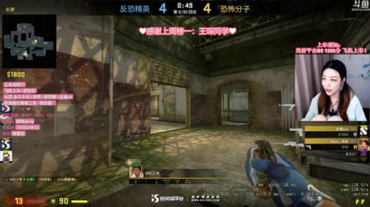 【音崽】 ❤电❤竞❤女❤友❤ 2020-02-11 19点场