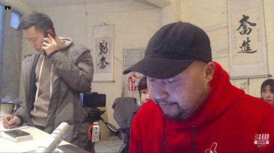 深山大咖加油(≧ω≦)/ 2020-02-12 18点场