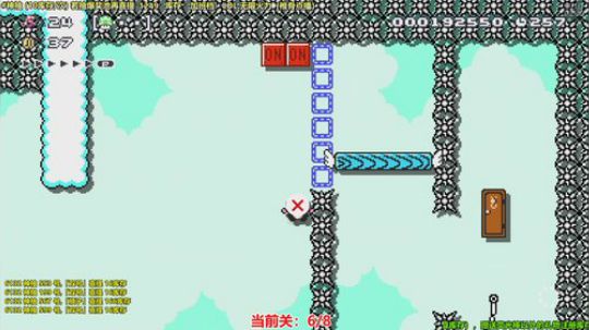 马里奥⭐️快乐就完事了 2020-02-11 22点场
