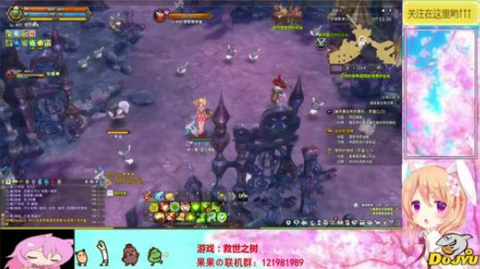 救世之樹！阿薩辛！ 2020-02-04 23点场