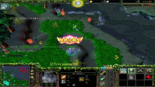 【肖璐】OMG挑战巅峰九连 2020-02-12 16点场