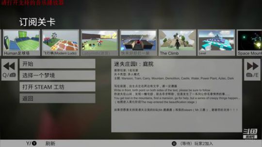 【大卫】日常卫 2020-02-11 14点场