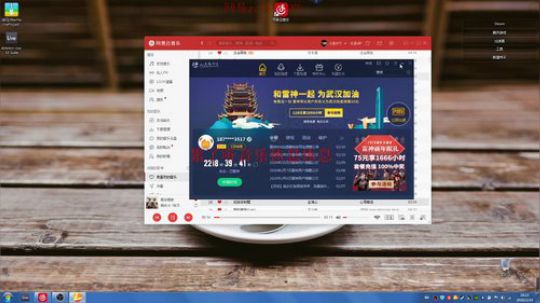 我回来了！回来了！ 2020-02-10 17点场