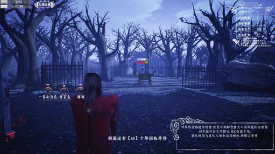 舟阿i: 今儿偷偷玩鬼 2020-02-11 18点场