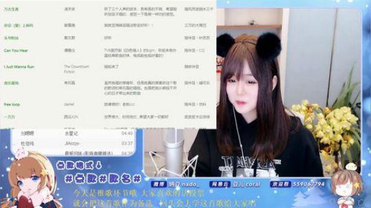 登月团丶离去发布了一个斗鱼视频2020-02-12