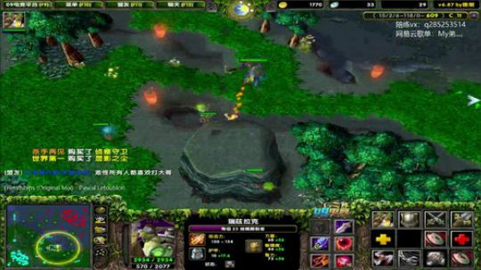 你的眼睛跟的上我的操作吗？ 2020-02-10 14点场