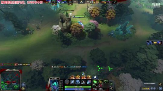 隔壁群的dota2杀妈内战（2.11）