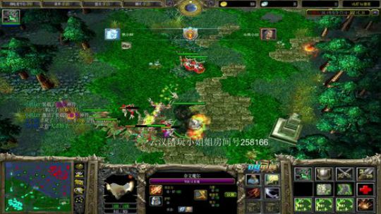 欢迎来到你我他的直播间 2020-02-12 00点场