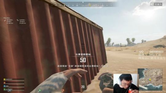 凑活玩凑活玩凑活玩 2020-02-12 16点场