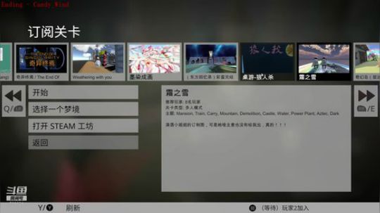 【大卫】日常卫 2020-02-11 18点场