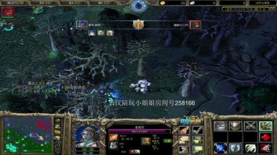 欢迎来到你我他的直播间 2020-02-11 20点场