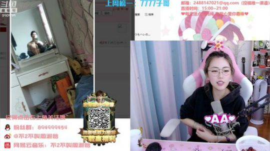 黑板君爱喝酸奶发布了一个斗鱼视频2020-02-12