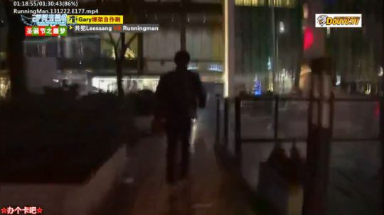 我在斗鱼看詹姆斯龚直播一起看