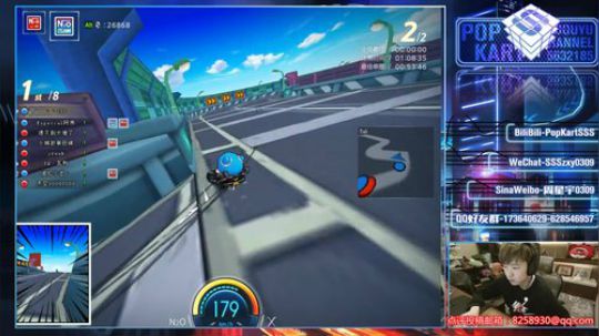 SSS: 晚上好 2020-02-12 18点场