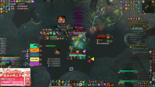 陈老师酒仙 8.3-20+1麦卡贡车间 强韧 血池 震荡 觉