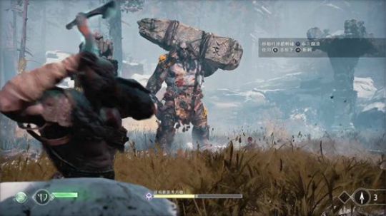 小心前方有鬼~胆小勿入 2020-02-12 10点场