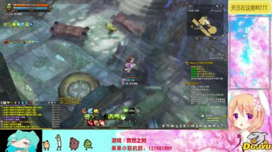 救世之樹！阿薩辛！ 2020-02-08 12点场