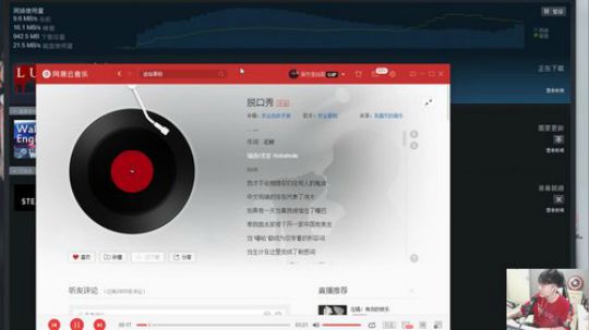 【皓铭】鲁修斯速通 恶魔小孩 2020-02-11 21点场