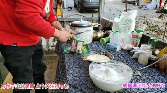 深山大咖加油(≧ω≦)/ 2020-02-12 14点场