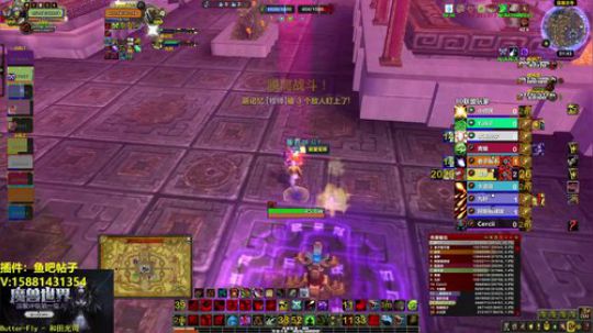 评级最强猎人信不信 2020-02-03 01点场