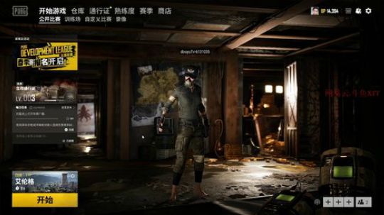 我回来了！回来了！ 2020-02-09 17点场