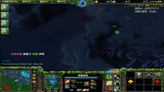 你的眼睛跟的上我的操作吗？ 2020-02-12 16点场