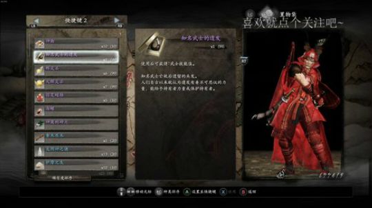 游戏就是要打不过才好玩呀 2020-02-11 12点场