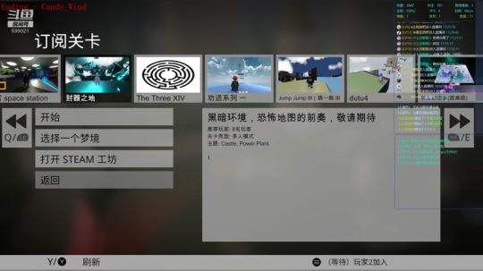 【大卫】日常卫 2020-02-11 16点场