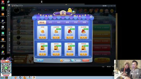 深山大咖加油(≧ω≦)/ 2020-02-11 21点场