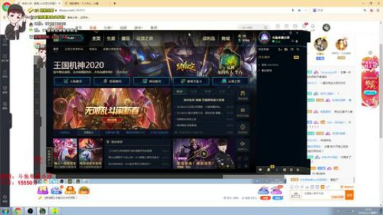 小泽：云顶守夜人 2020-02-11 22点场