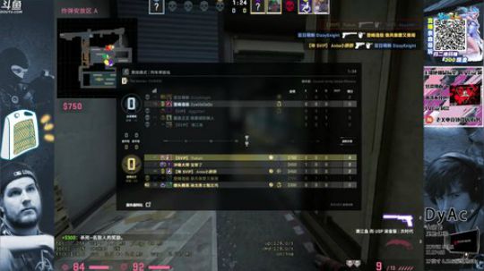 时差没倒过来  今天打打CSGO 2020-02-11 22点场