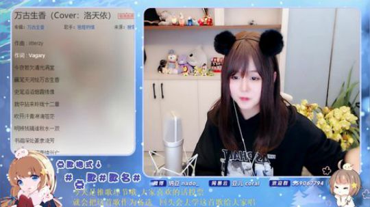 伤心hh发布了一个斗鱼视频2020-02-12