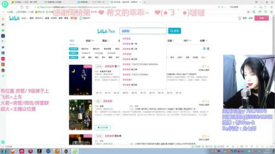 开心挨打每一天。 2020-02-07 21点场