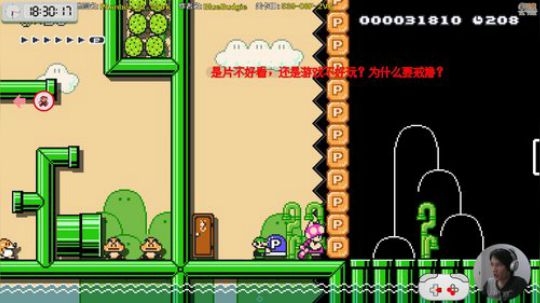 暗影猎手郭发布了一个斗鱼视频2020-02-12