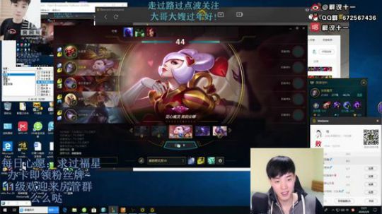 佛系十一：就要逆风翻盘！ 2020-02-09 11点场