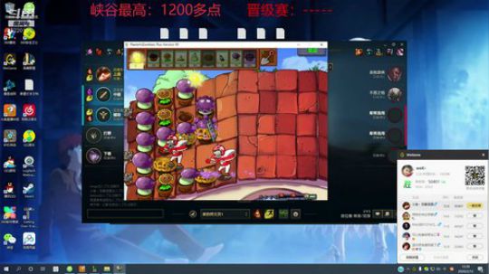 提莫提莫提莫提莫提莫提莫提莫提莫提莫提莫 2020-02-12 11点场