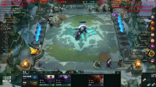 一区顶尖王者局超强教学！！ 2020-02-08 13点场