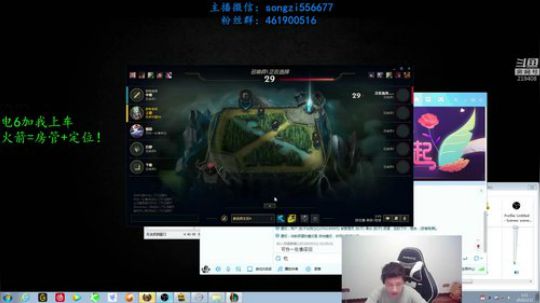 中单蛮王：一打十, 牛！ 2020-02-12 00点场