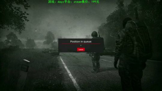 dayz 僵尸末日（打打僵尸唠唠嗑） 2020-02-12 18点场