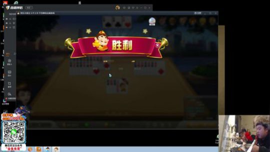 深山大咖加油(≧ω≦)/ 2020-02-12 01点场