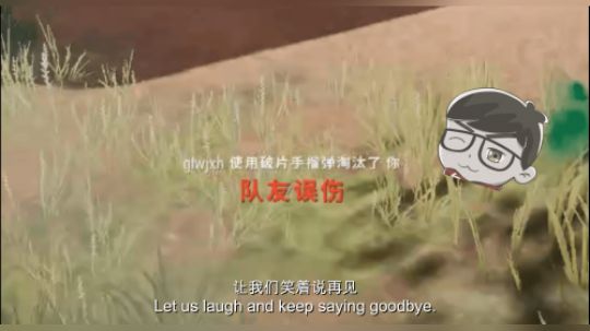 白给日记第二期