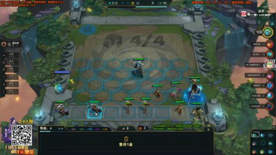 旧欢若梦灬发布了一个斗鱼视频2020-02-12