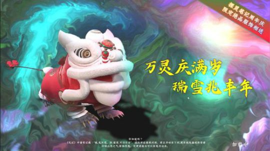 续续牌子喂喂鲨鱼，感谢 2020-02-11 17点场