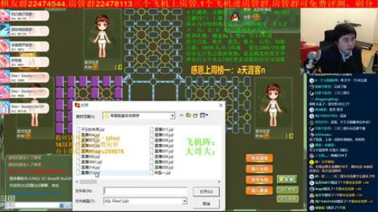 坑货56817发布了一个斗鱼视频2020-02-12