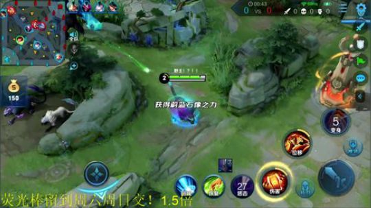 一生守护铁公鸡发布了一个斗鱼视频2020-02-12