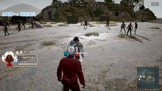 【哈斯】猛男皮上线了~ 2020-02-11 22点场